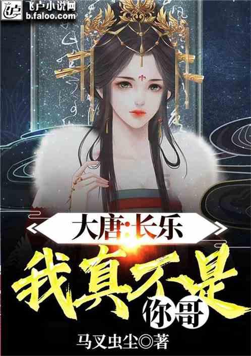 逃离遗弃的建筑5