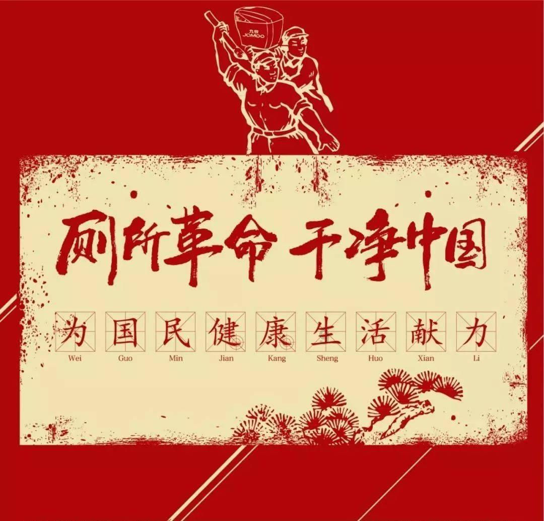 绝地求生坦克版